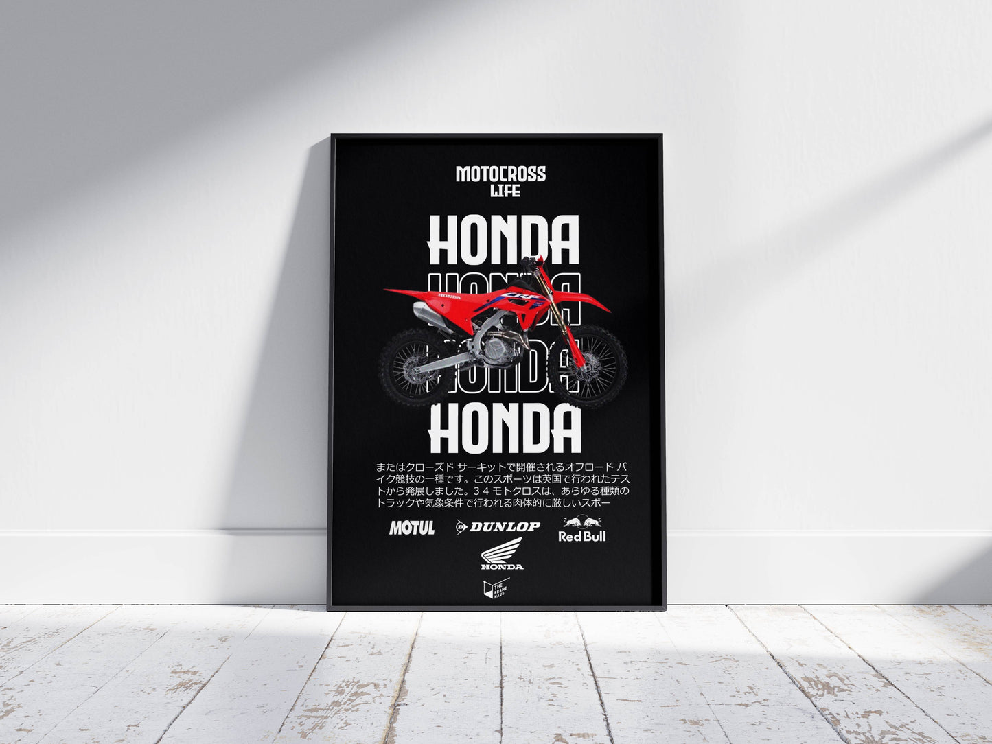 Honda Motocross