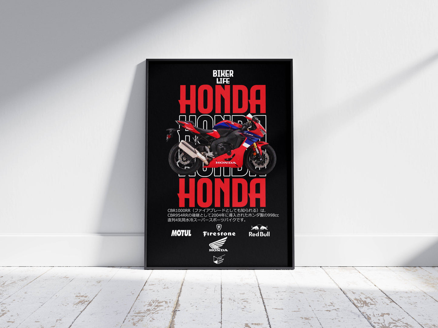 Honda CBR100RR - RED