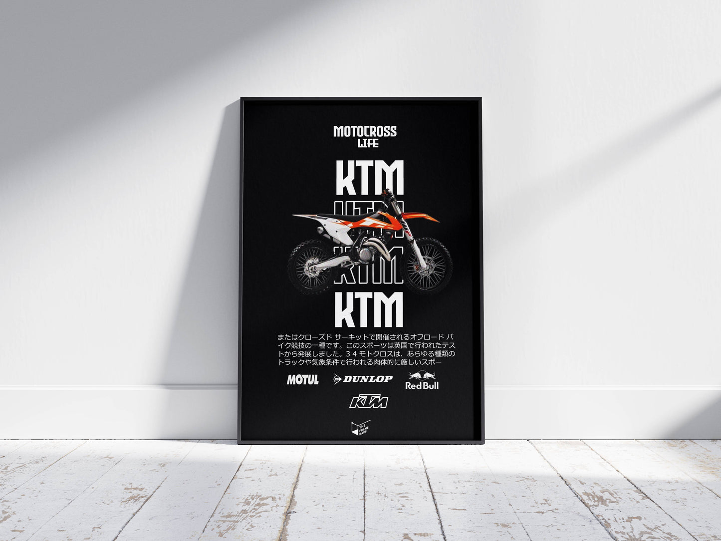 KTM Motocross